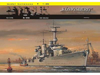 KÖNIGSBERG niemiecki lekki krążownik z II wojny światowej - image 1