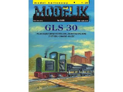 GLS 30 polska przemysłowa lokomotywa wąskotorowa z 1957 r. - image 1