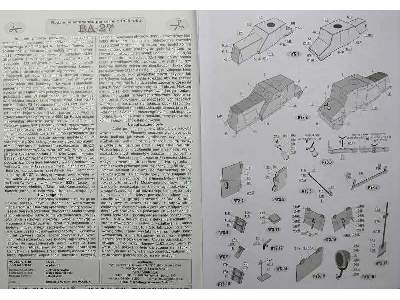BA-27 radziecki samochód pancerny z 1928 roku - image 2