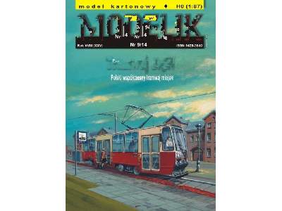 Tramwaj 105N Polski współczesny tramwaj miejski - image 1