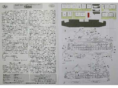 Tramwaj 105N Polski współczesny tramwaj miejski - image 3
