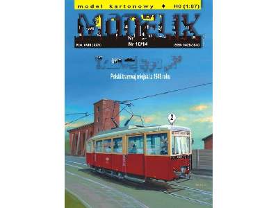 Tramwaj typu &quot;N&quot; Polski tramwaj miejski z 1948 r. - image 1