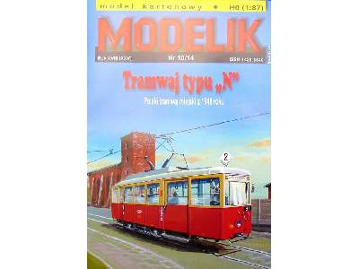 Tramwaj typu &quot;N&quot; Polski tramwaj miejski z 1948 r. - image 2
