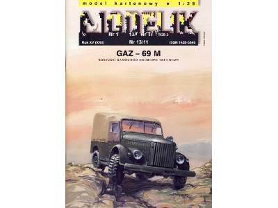 GAZ-69M - image 1