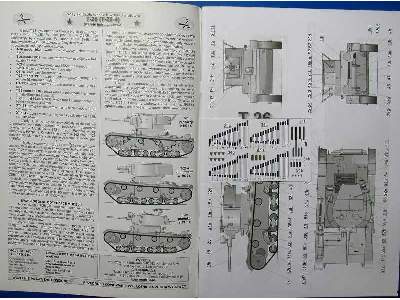 T-26 1934 / 1938 lub T-26-4 rosyjski czołg lekki z II w. św. (we - image 13