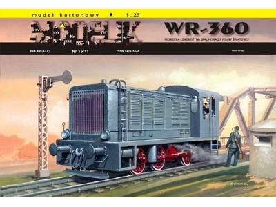 WR-360 - image 1