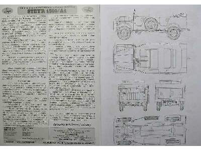 STEYR 1500/A1 - image 7