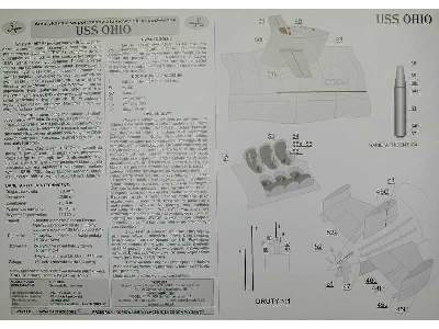 USSOHIO amerykański współczesny atomowy okręt podwodny - image 5