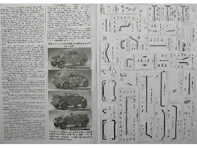 KUBELWAGEN niemiecki samochód osobowo-terenowy z II wojny świato - image 19