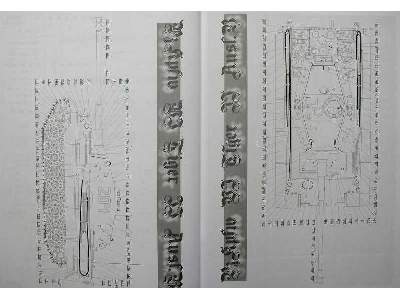 PzKpfw VI TIGER II (wieża Henschel) niemiecki czołg ciężki z II  - image 19