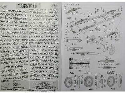 AMO F-15 radziecki samochód ciężarowy z 1928 roku - image 2