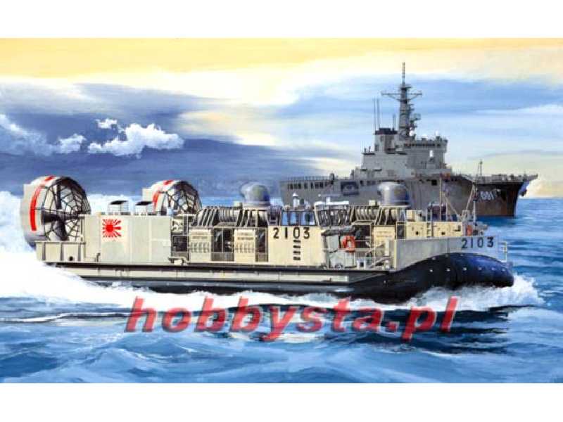 JMSDF LCAC landing craft - image 1 JMSDF LCAC landing craft - image 1