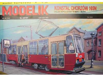 105N polski współczesny tramwaj miejski - image 3