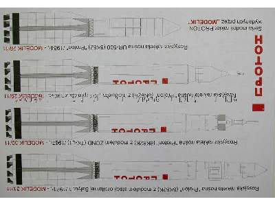 PROTON + LK-1 - image 8