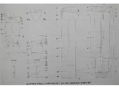 PROTON + LK-1 - image 9