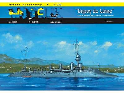 DUPUY de LOME francuski krążownik z 1890 roku - image 1