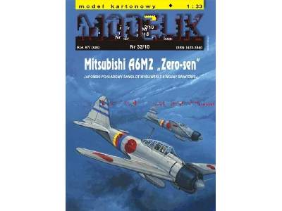 NAKAJIMA A6M ZERO japoński samolot myśliwski z II wojny światowe - image 1