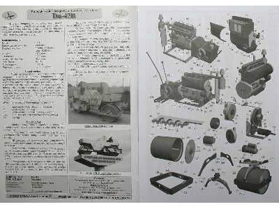 DU-47B - image 2