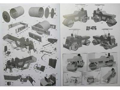 DU-47B - image 8