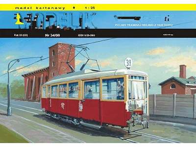 TRAMWAJ TYP N polski tramwaj miejski z 1948 roku - image 1