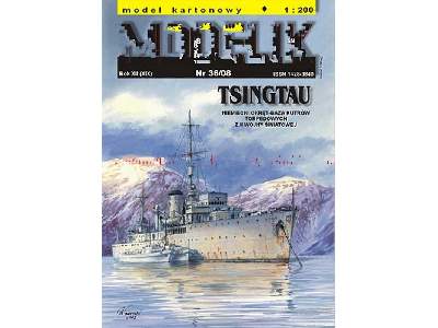 TSINGTAU niemiecki okręt-baza kutrów torpedowych z II wojny świa - image 1