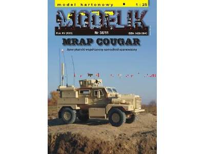 MRAP COUGAR - image 1