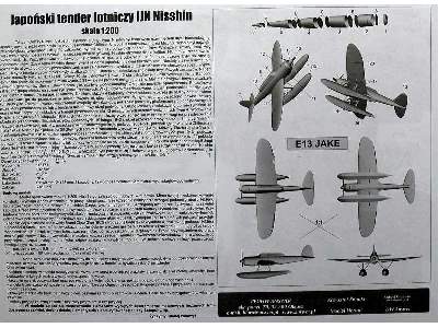 Japoński Tender Lotniczy IJN Nisshin - image 13