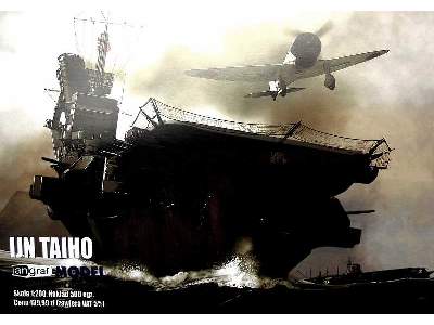 Lotniskowiec IJN TAIHO - image 4
