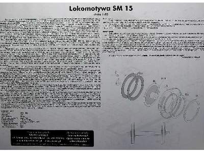 Lokomotywa SM 15 - image 10