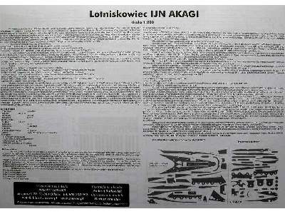 Lotniskowiec IJN AKAGI - image 17