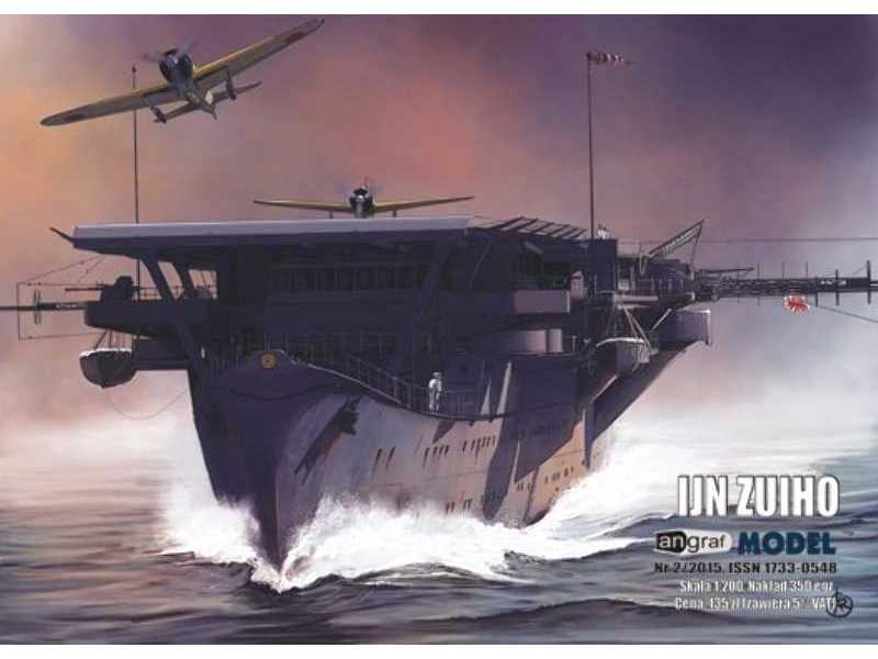 IJN ZUIHO - image 1 IJN ZUIHO - image 1