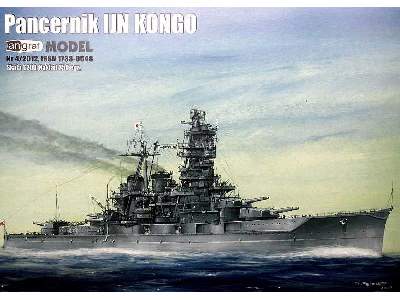 IJN KONGO - image 2