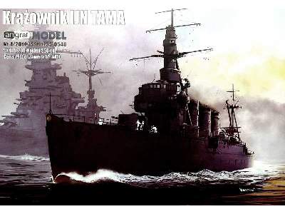 Krążownik IJN TAMA - image 2