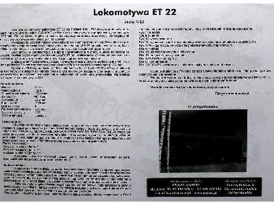 Lokomotywa ET 22 - image 13