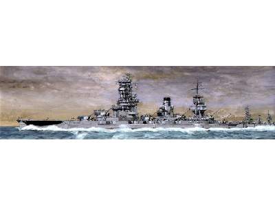 Japanese Battleship YAMASHIRO - image 1