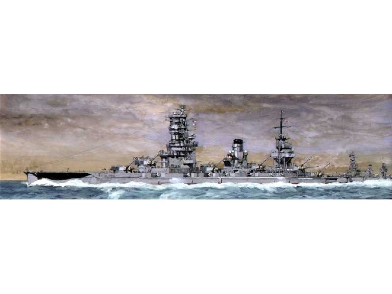 Japanese Battleship YAMASHIRO - image 1