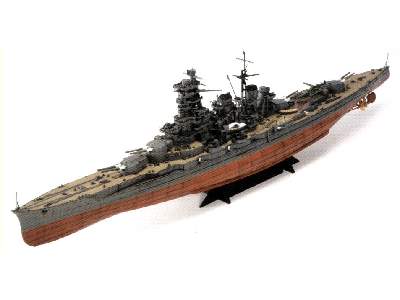 Japanese Battleship KONGO 1944 - image 1