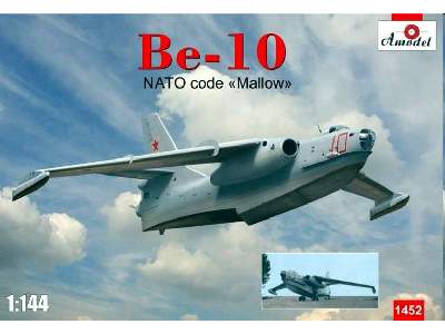 Beriev Be-10 NATO code Mallow - image 1