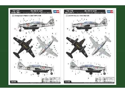 Messerschmitt Me 262 B-1a/U1 - image 4