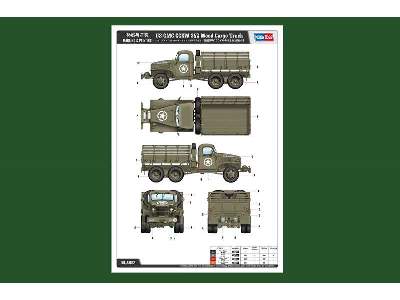 US GMC CCKW-352 Wood Cargo Truck  - image 4