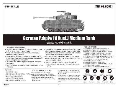 Pzkpfw IV Ausf.J niemiecki czołg średni - image 7