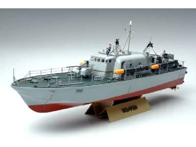 Vosper Fast Patrol Boat - Perkasa - image 1