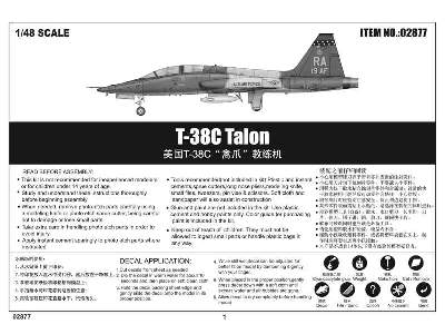 T-38C Talon - image 6