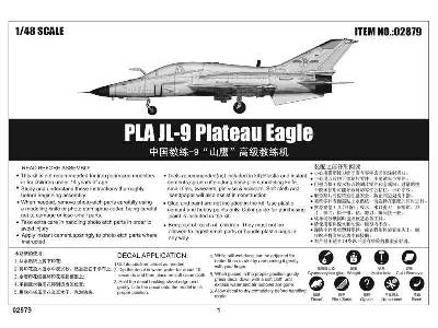 PLA JL-9 Plateau Eagle  - image 5