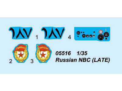Russian NBC (Late) - image 3