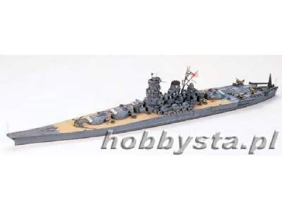 Japanese battleship Yamato (Special Package)  - image 1