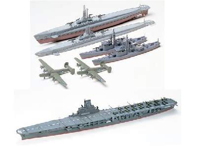 Aircraft Carrier Taiho & U.S. Submarine Gato & Submarine Chaser - image 1