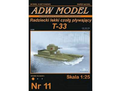 Radziecki lekki czołg pływający - image 1