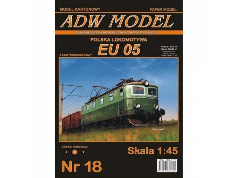 Lokomotive EU 05 - image 1