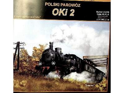 Lokomotive Oki 2 - image 2